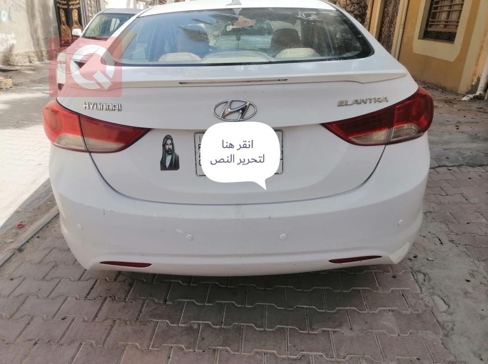 هیوندای ئەلەنترا